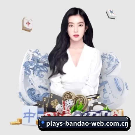 半岛体育 APP 界面（BANDAO SPORTS）