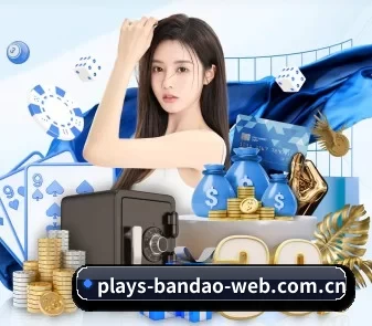平台优化